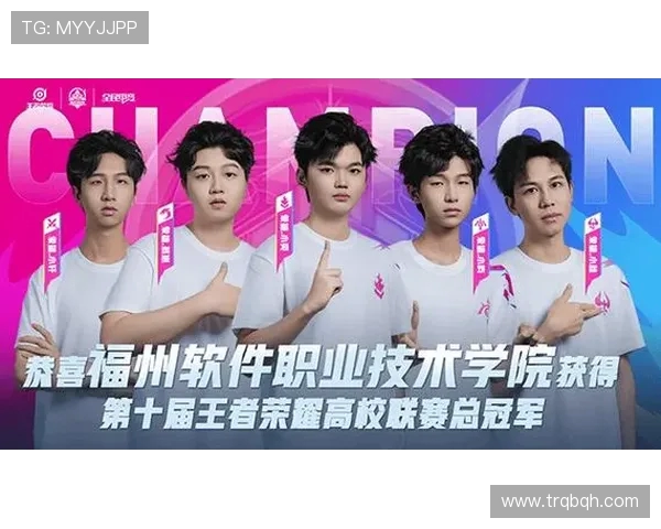 王者荣耀最新配合榜单揭晓BLG战队表现抢眼位居第一