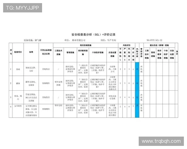 北京乒乓球队在世界杯中的速度表现分析与点评